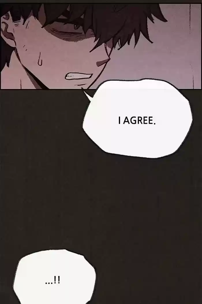 Home Sweet Home (KIM Carnby) ch.074