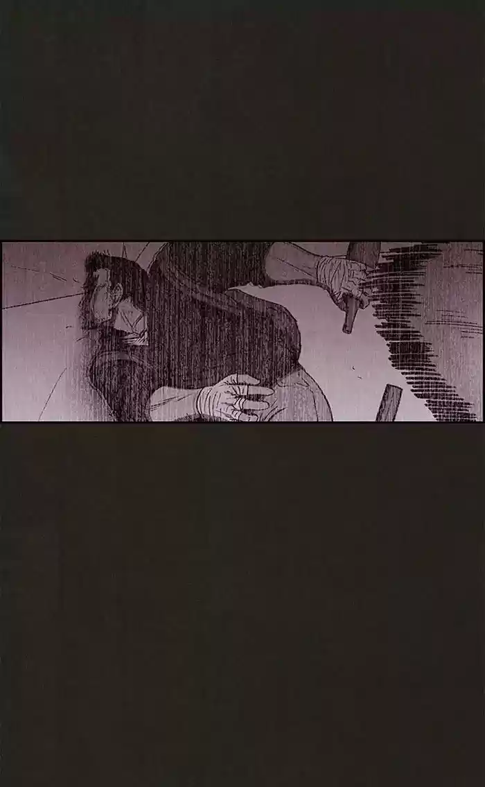 Home Sweet Home (KIM Carnby) ch.074