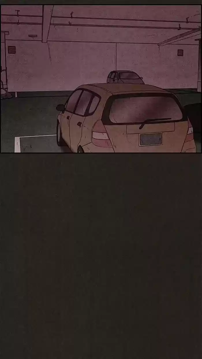 Home Sweet Home (KIM Carnby) ch.074