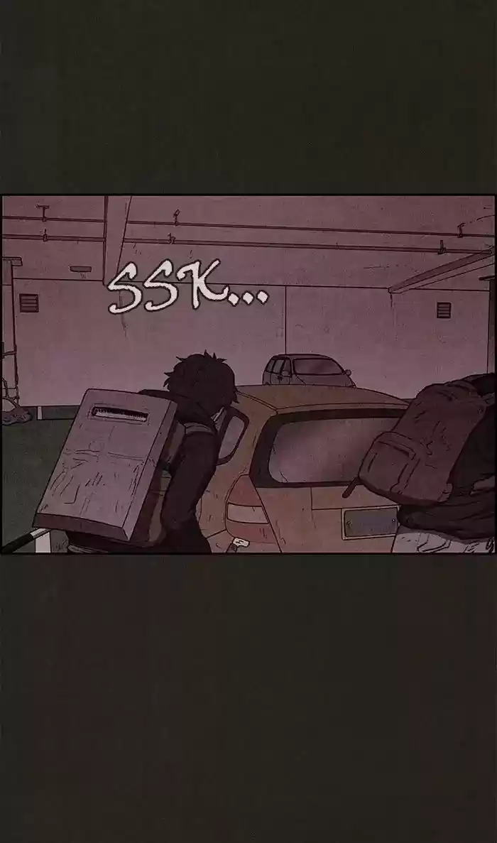 Home Sweet Home (KIM Carnby) ch.074