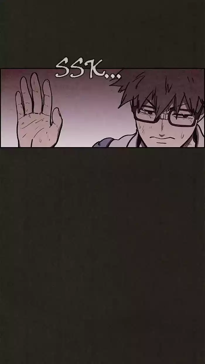 Home Sweet Home (KIM Carnby) ch.074