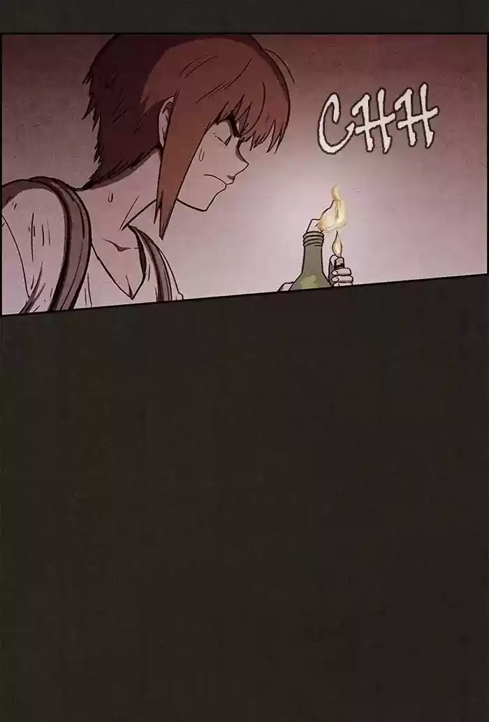 Home Sweet Home (KIM Carnby) ch.074