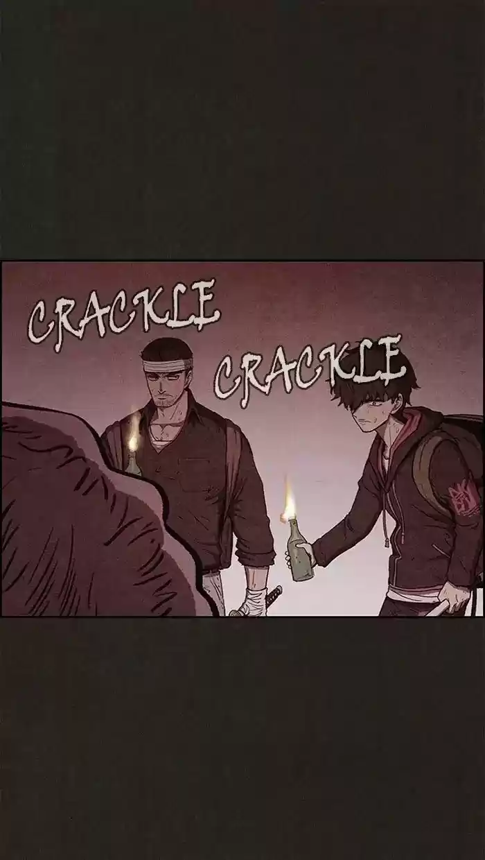 Home Sweet Home (KIM Carnby) ch.074