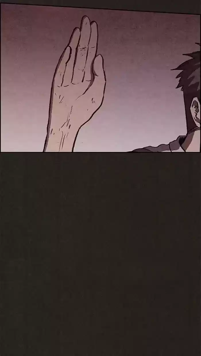 Home Sweet Home (KIM Carnby) ch.074