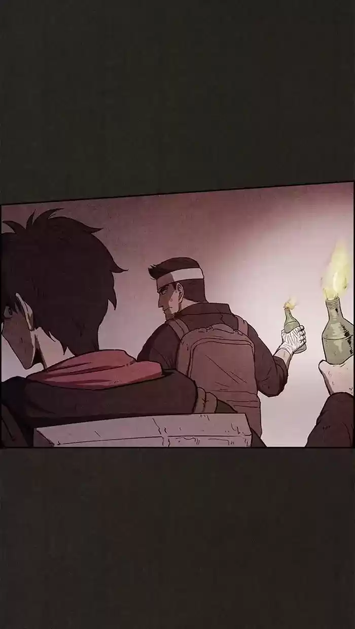 Home Sweet Home (KIM Carnby) ch.074