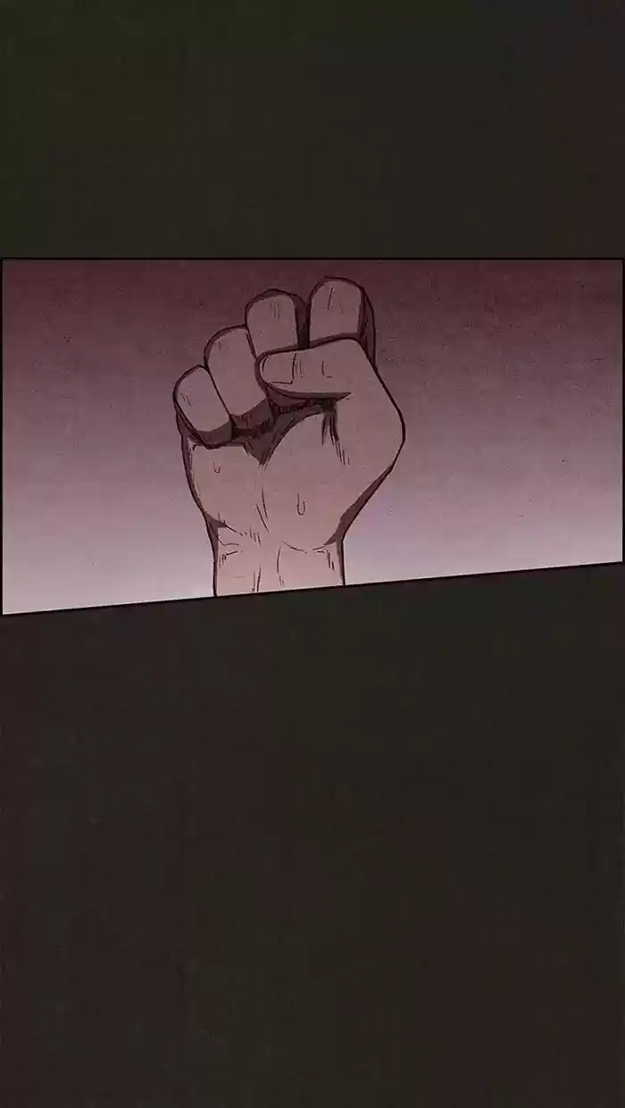 Home Sweet Home (KIM Carnby) ch.074