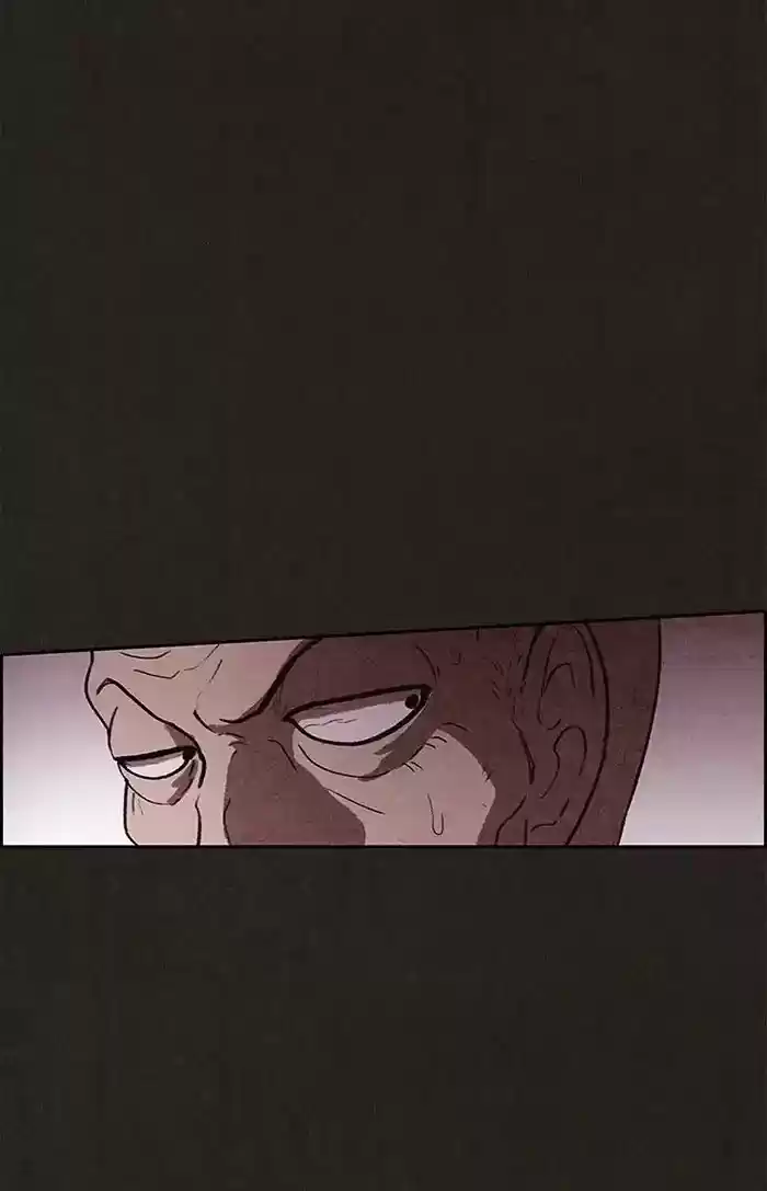 Home Sweet Home (KIM Carnby) ch.074