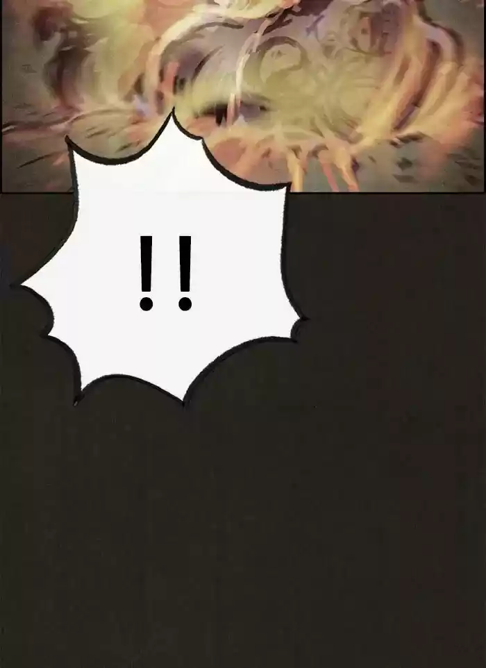 Home Sweet Home (KIM Carnby) ch.074