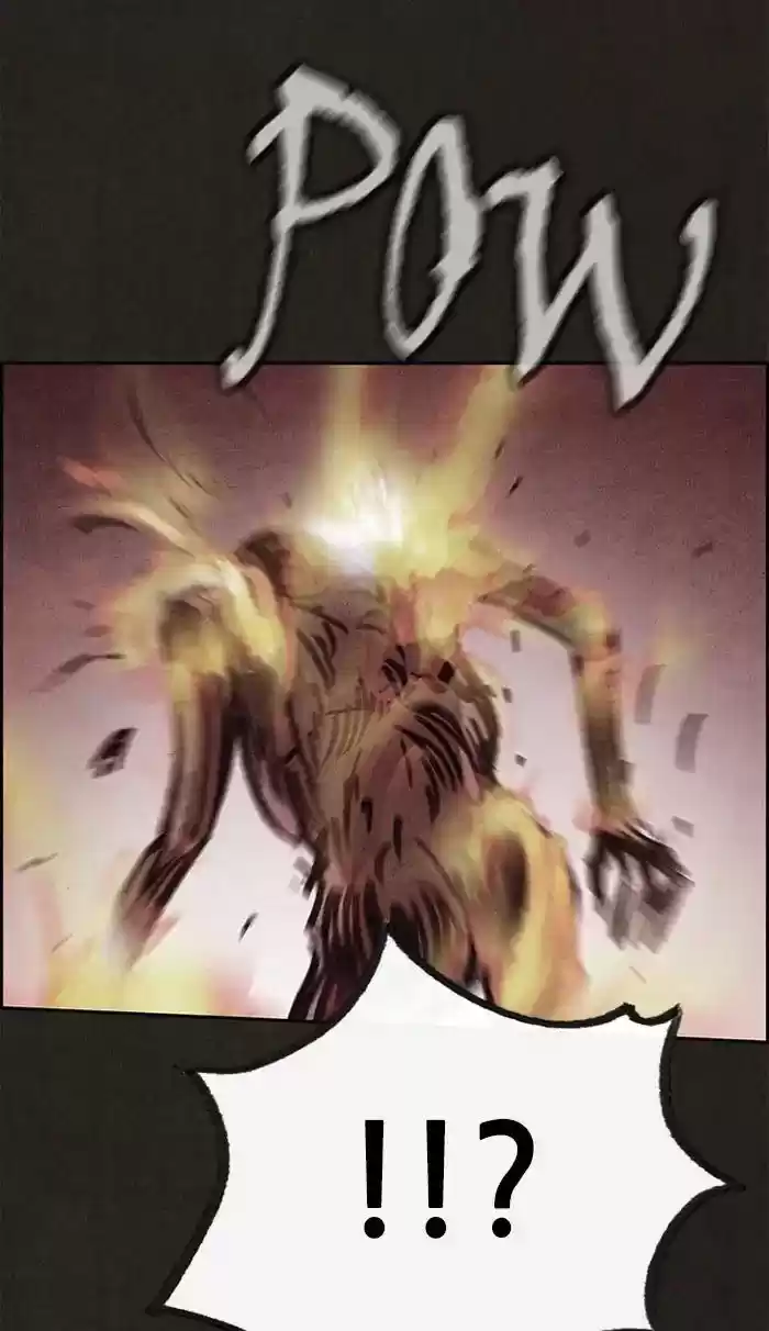 Home Sweet Home (KIM Carnby) ch.074