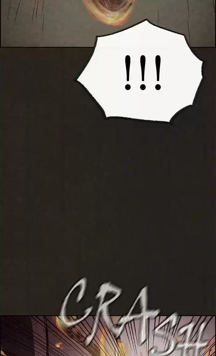 Home Sweet Home (KIM Carnby) ch.074