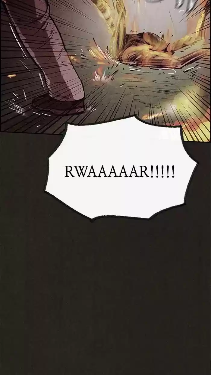 Home Sweet Home (KIM Carnby) ch.074