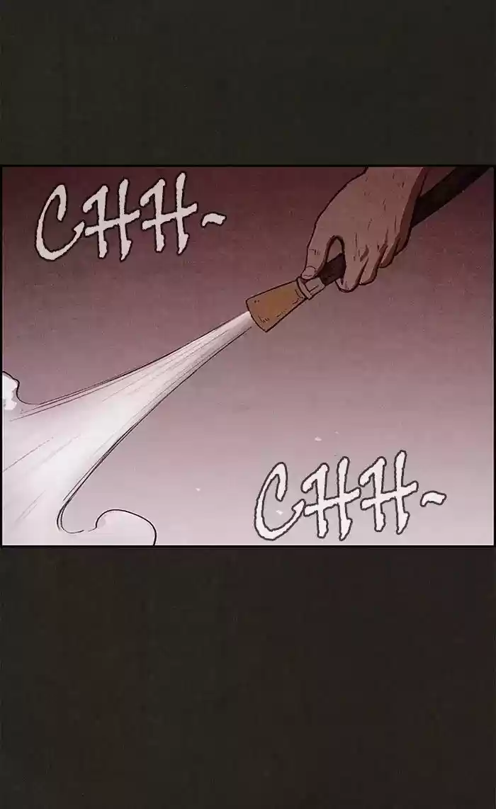 Home Sweet Home (KIM Carnby) ch.074