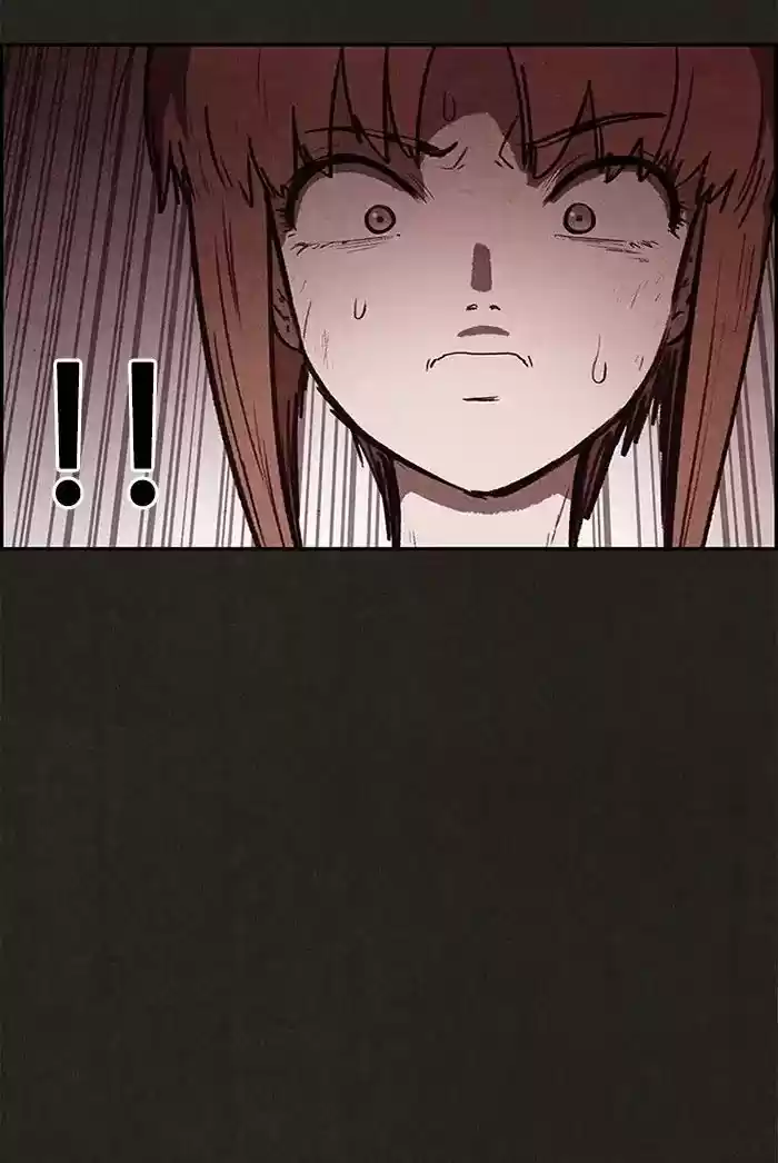 Home Sweet Home (KIM Carnby) ch.074