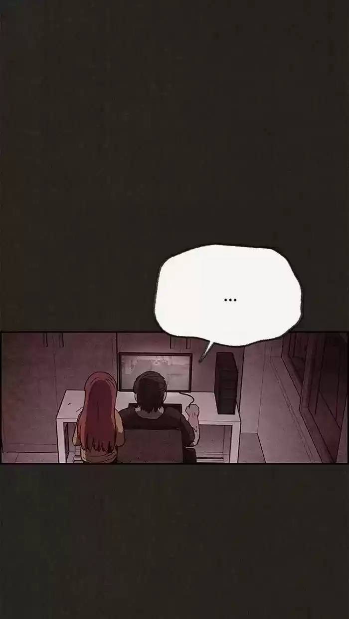 Home Sweet Home (KIM Carnby) ch.075