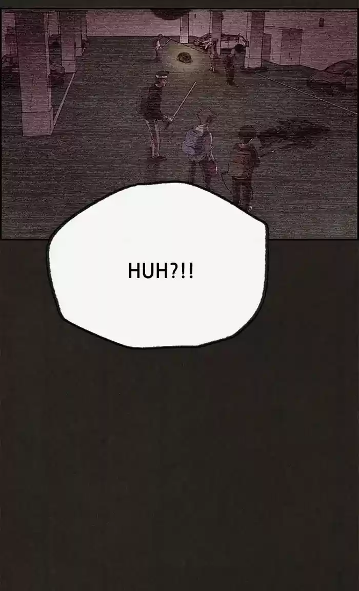 Home Sweet Home (KIM Carnby) ch.075