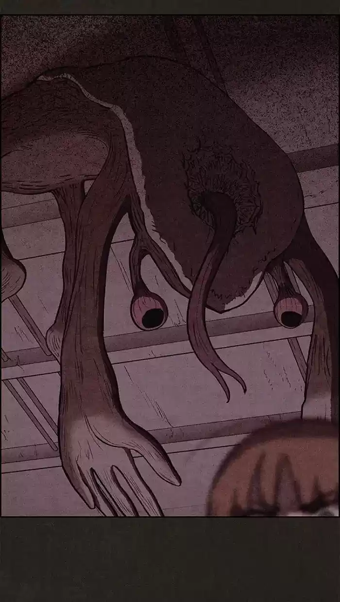 Home Sweet Home (KIM Carnby) ch.075