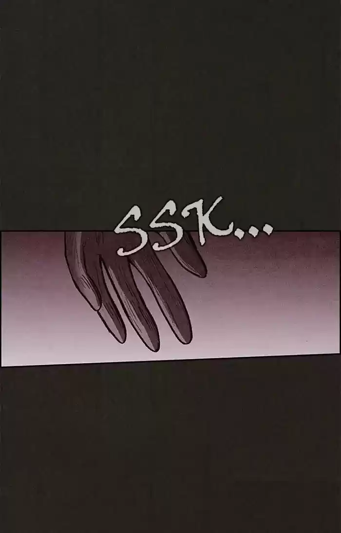 Home Sweet Home (KIM Carnby) ch.075