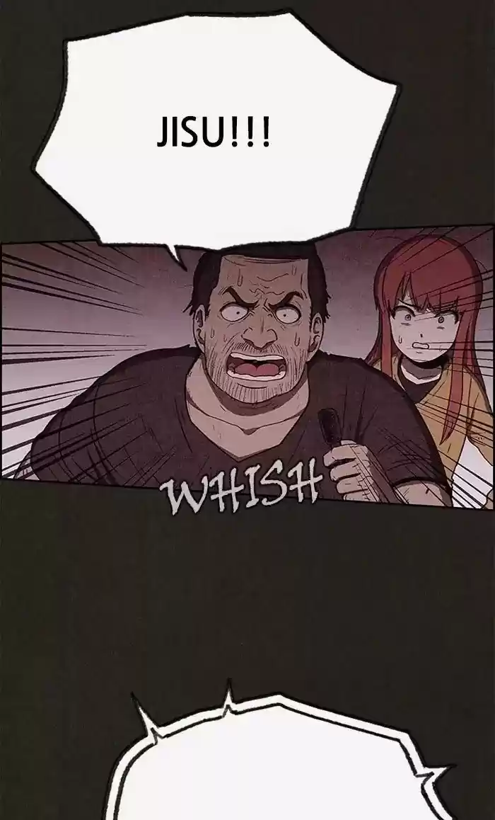 Home Sweet Home (KIM Carnby) ch.075