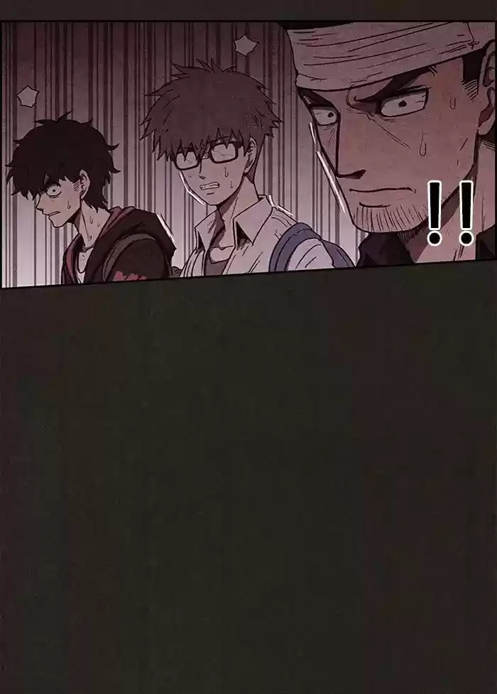 Home Sweet Home (KIM Carnby) ch.075