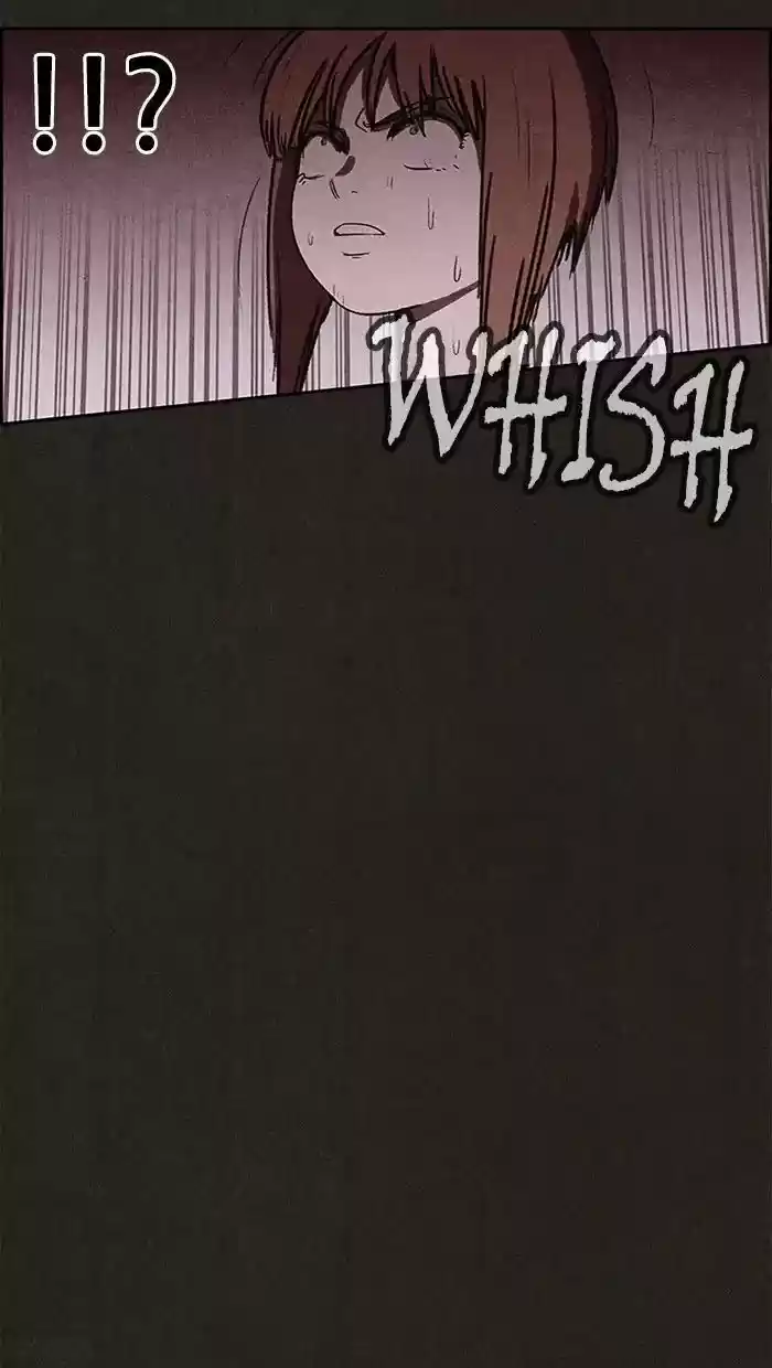 Home Sweet Home (KIM Carnby) ch.075