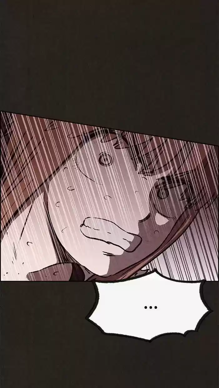 Home Sweet Home (KIM Carnby) ch.075