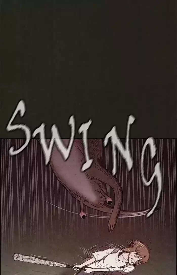 Home Sweet Home (KIM Carnby) ch.075