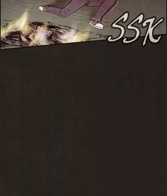 Home Sweet Home (KIM Carnby) ch.075