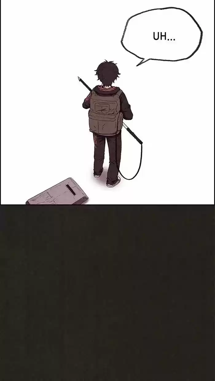 Home Sweet Home (KIM Carnby) ch.075