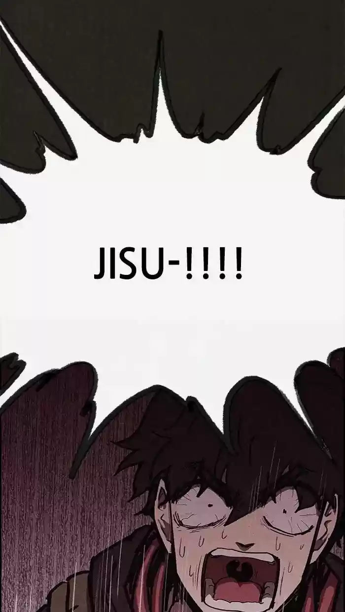 Home Sweet Home (KIM Carnby) ch.075