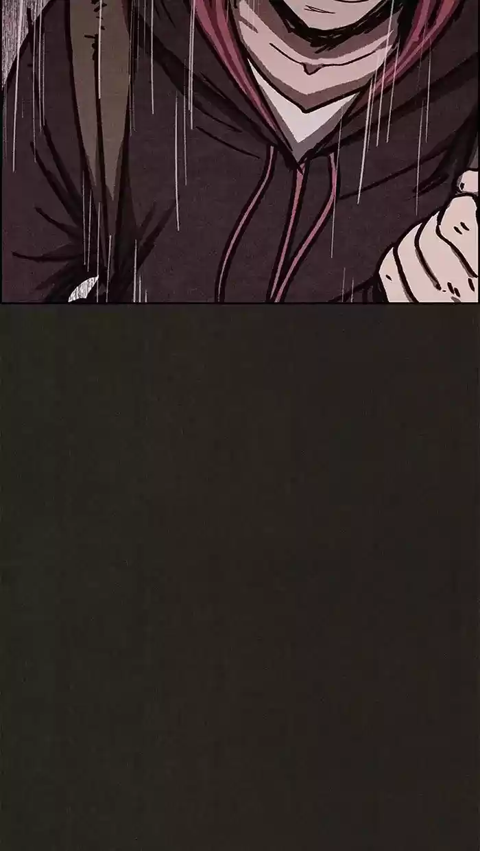 Home Sweet Home (KIM Carnby) ch.075