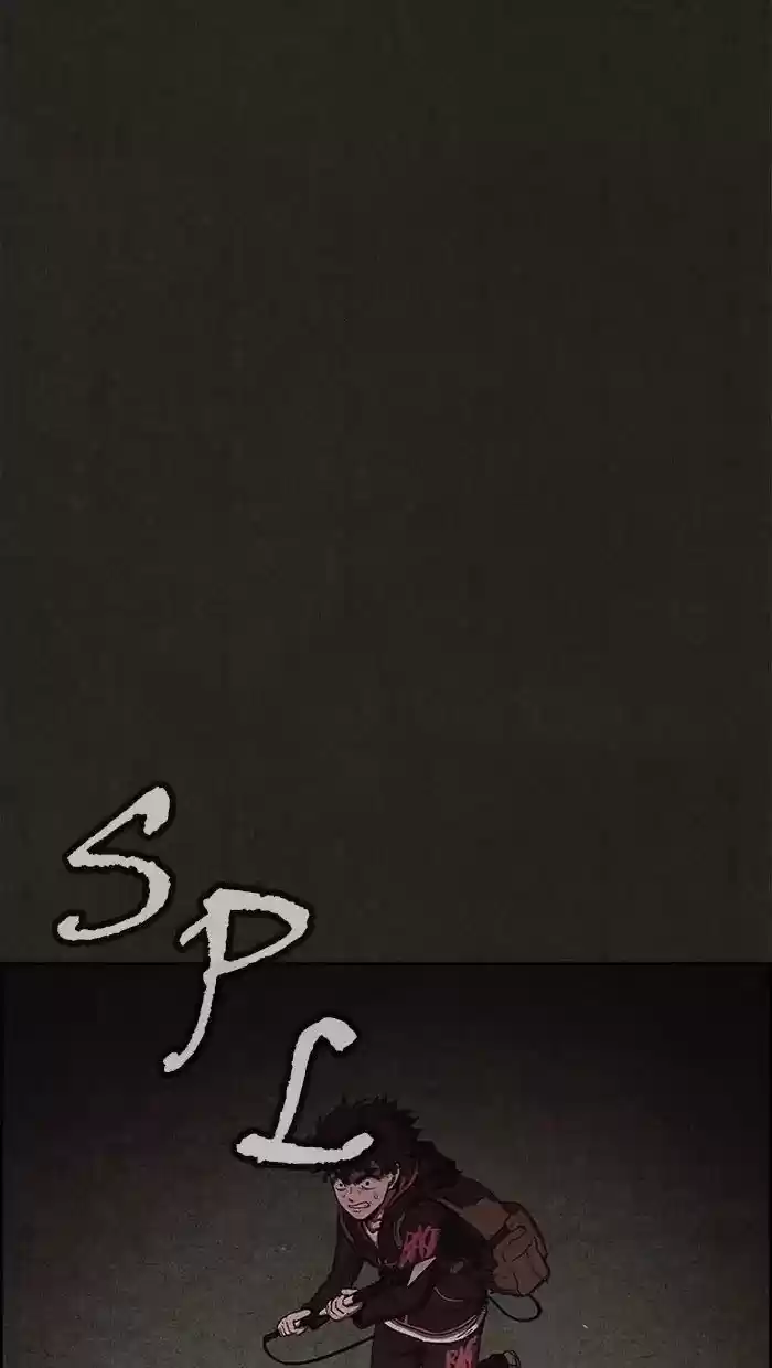 Home Sweet Home (KIM Carnby) ch.075