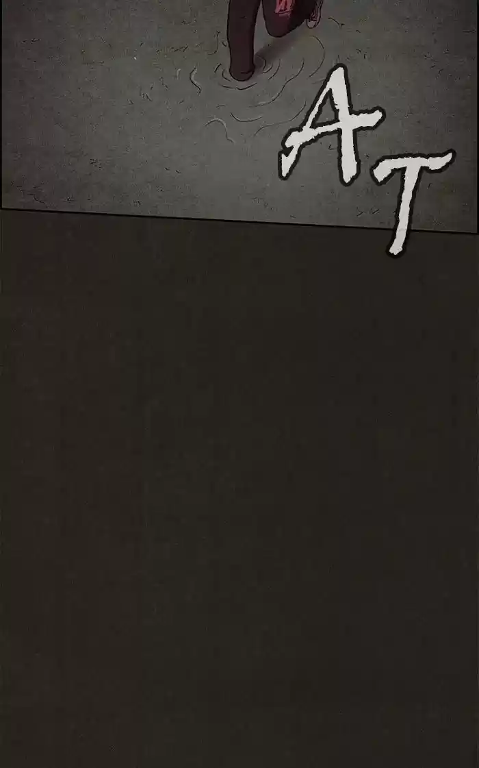 Home Sweet Home (KIM Carnby) ch.075