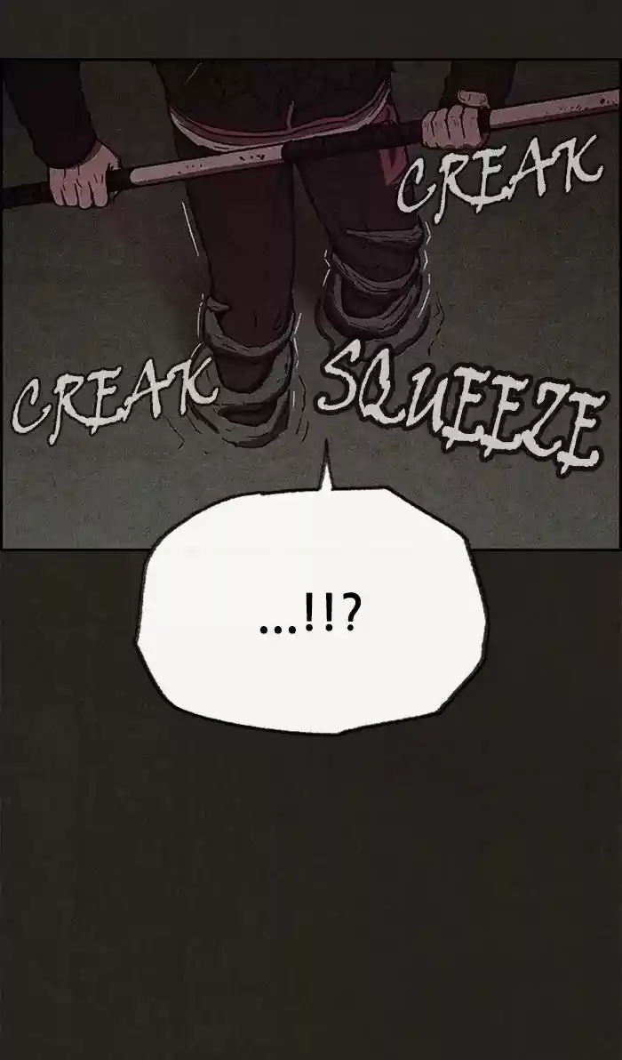 Home Sweet Home (KIM Carnby) ch.075