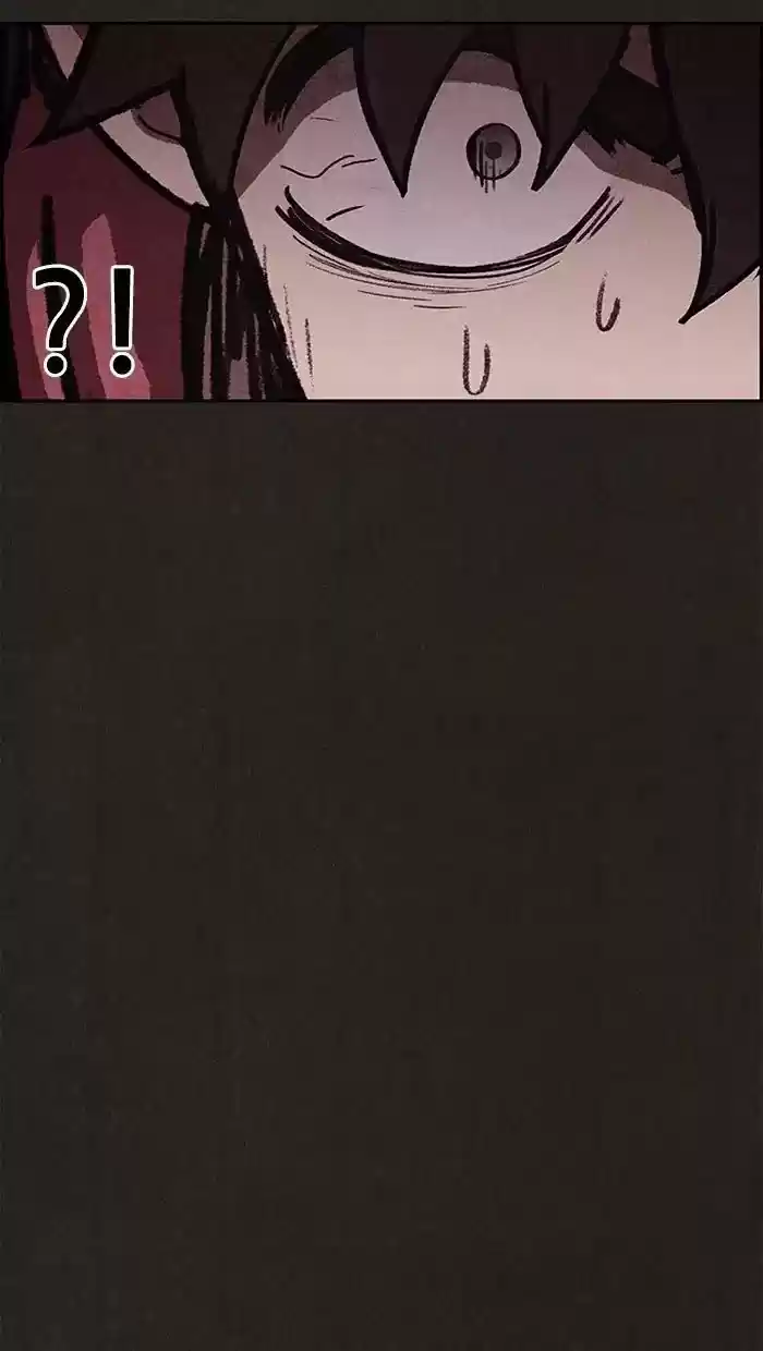 Home Sweet Home (KIM Carnby) ch.075