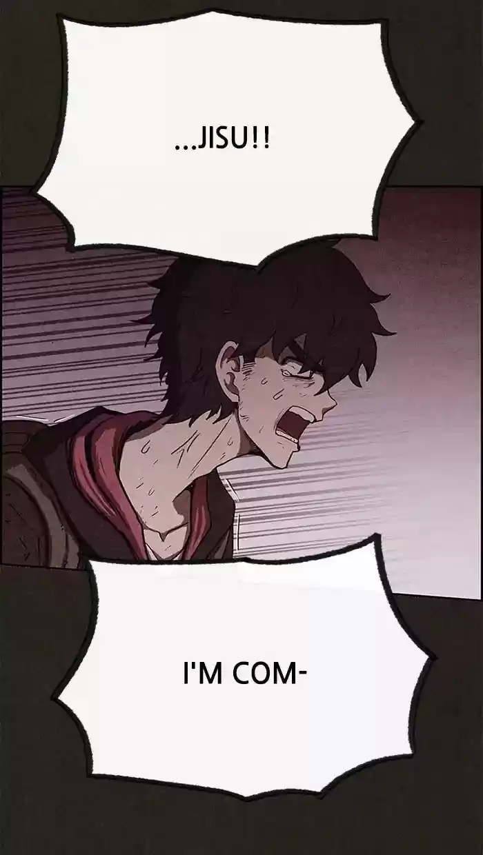 Home Sweet Home (KIM Carnby) ch.075