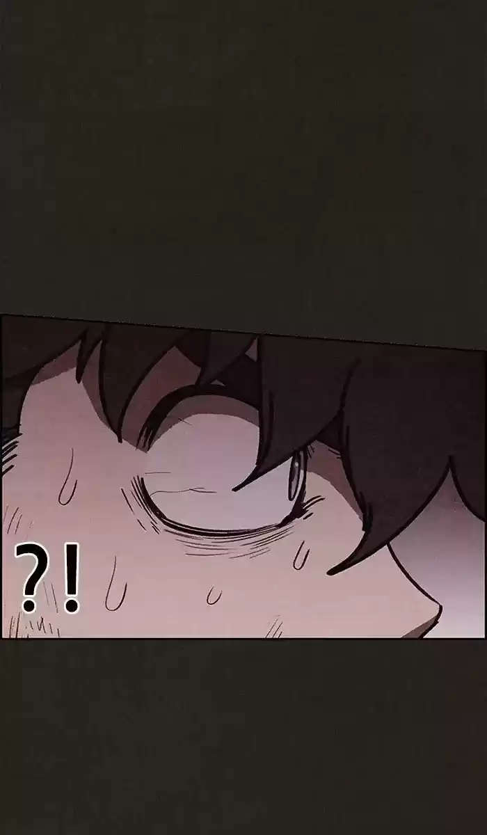 Home Sweet Home (KIM Carnby) ch.075