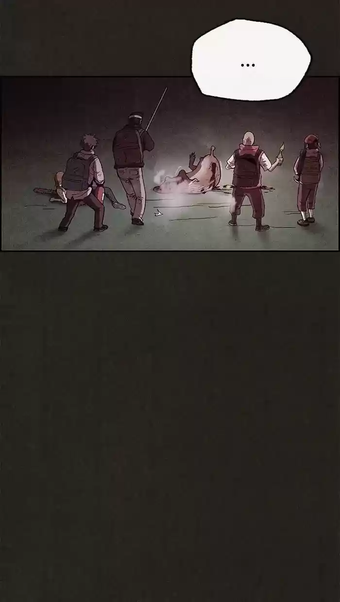 Home Sweet Home (KIM Carnby) ch.075