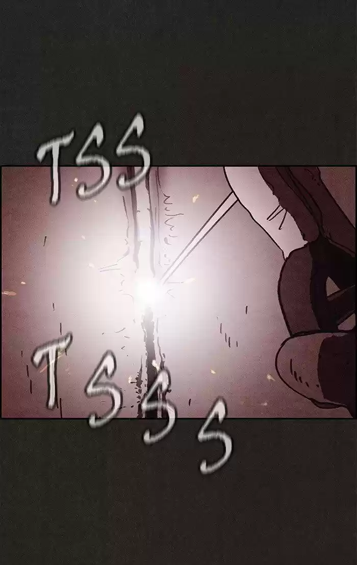 Home Sweet Home (KIM Carnby) ch.076