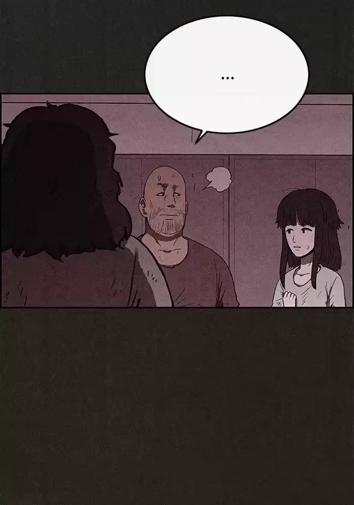 Home Sweet Home (KIM Carnby) ch.076