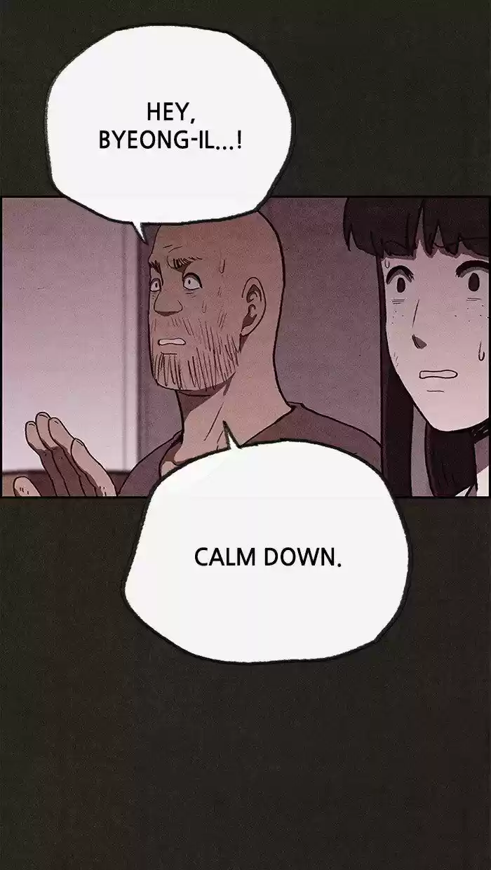 Home Sweet Home (KIM Carnby) ch.076