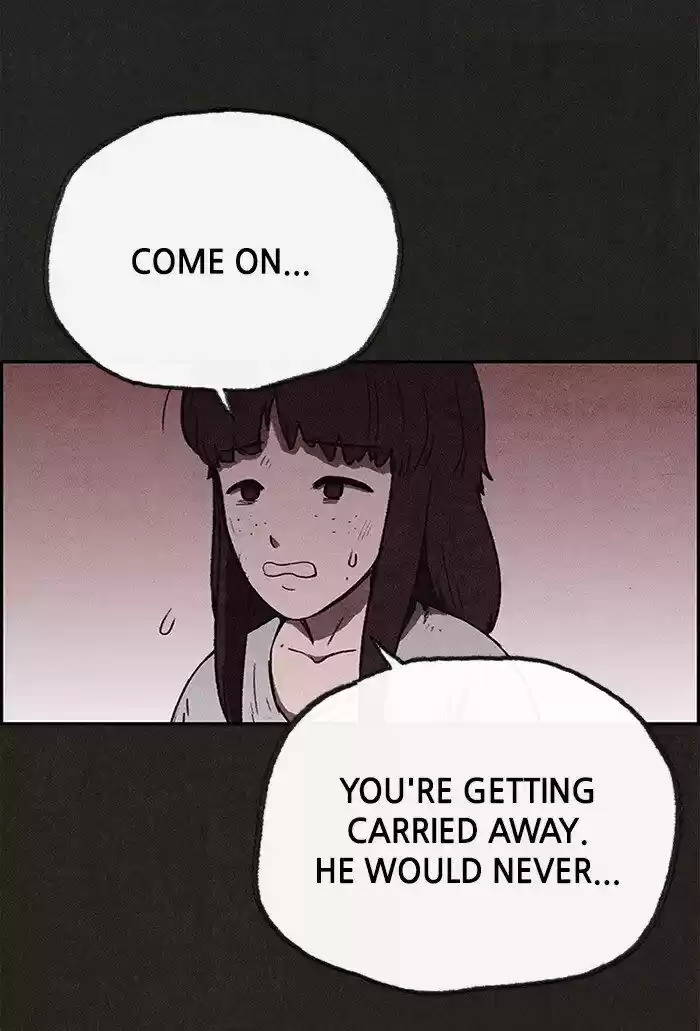 Home Sweet Home (KIM Carnby) ch.076