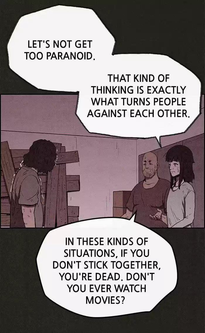 Home Sweet Home (KIM Carnby) ch.076