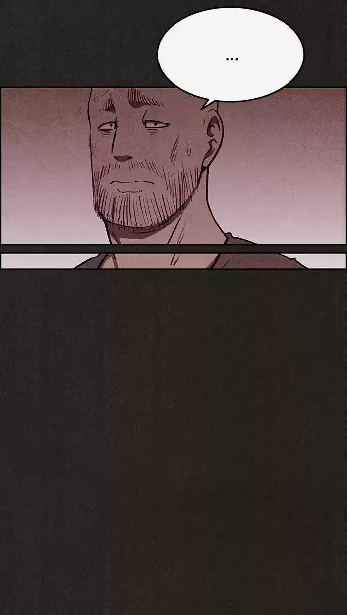 Home Sweet Home (KIM Carnby) ch.076