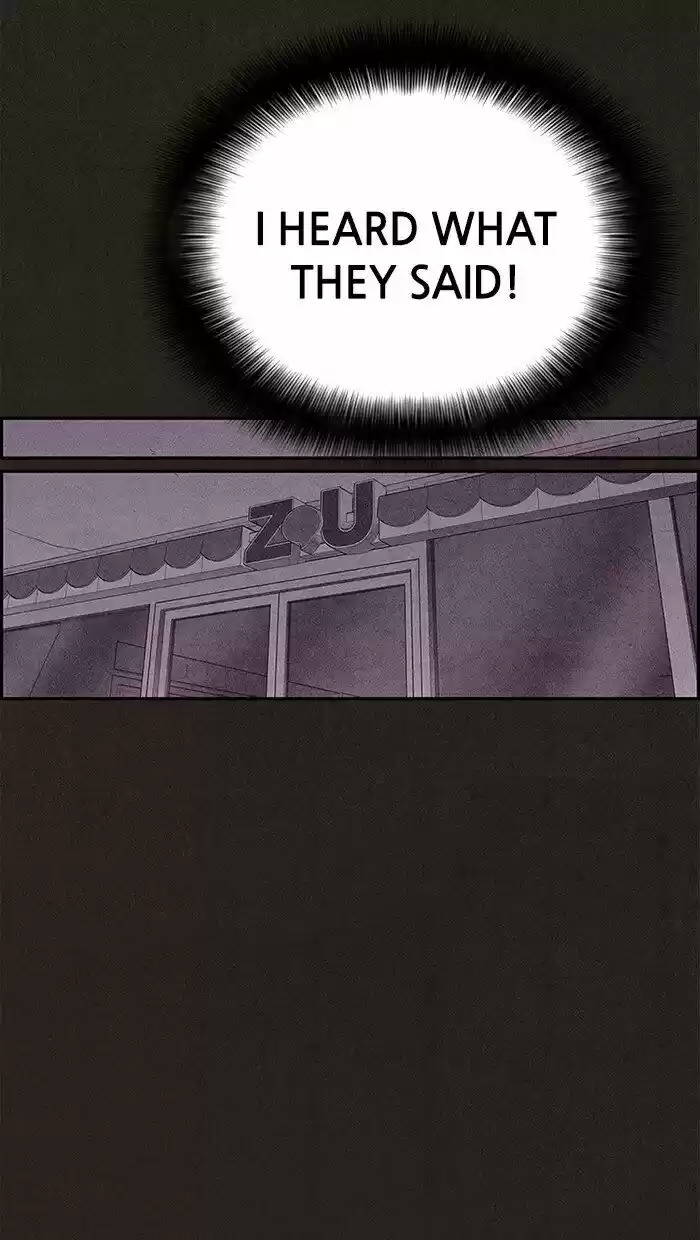 Home Sweet Home (KIM Carnby) ch.076