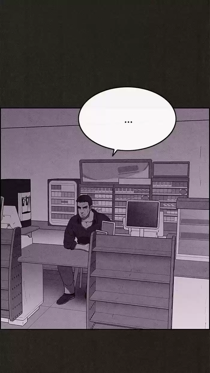 Home Sweet Home (KIM Carnby) ch.076