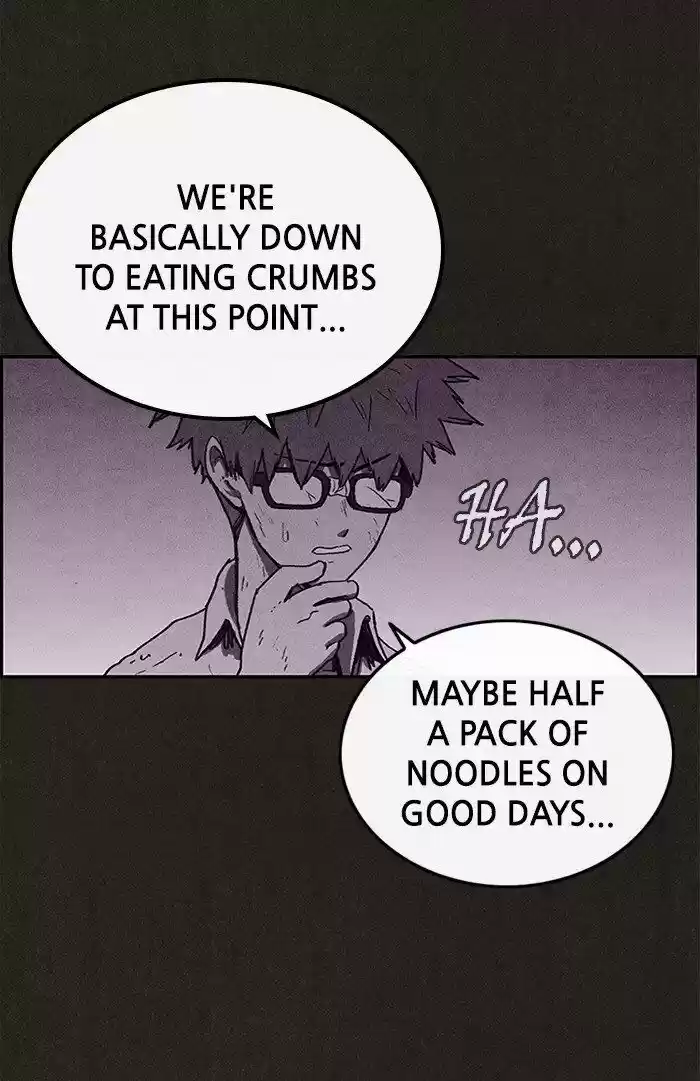 Home Sweet Home (KIM Carnby) ch.076