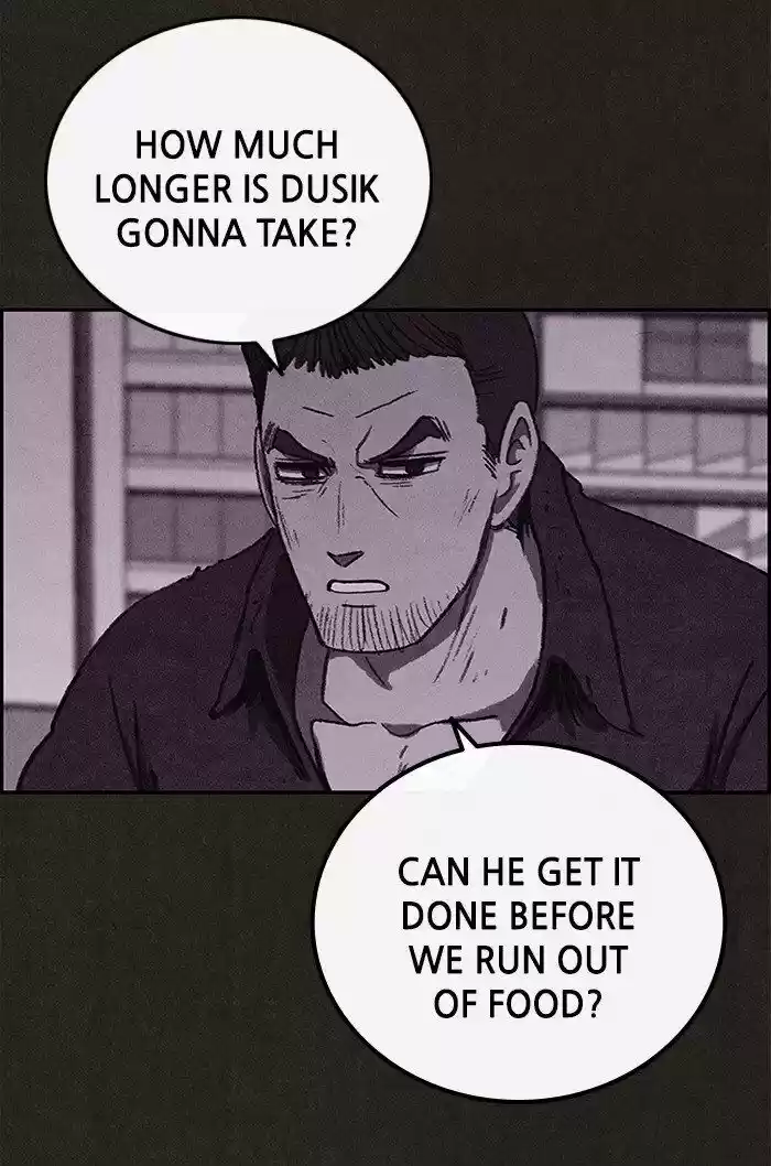 Home Sweet Home (KIM Carnby) ch.076