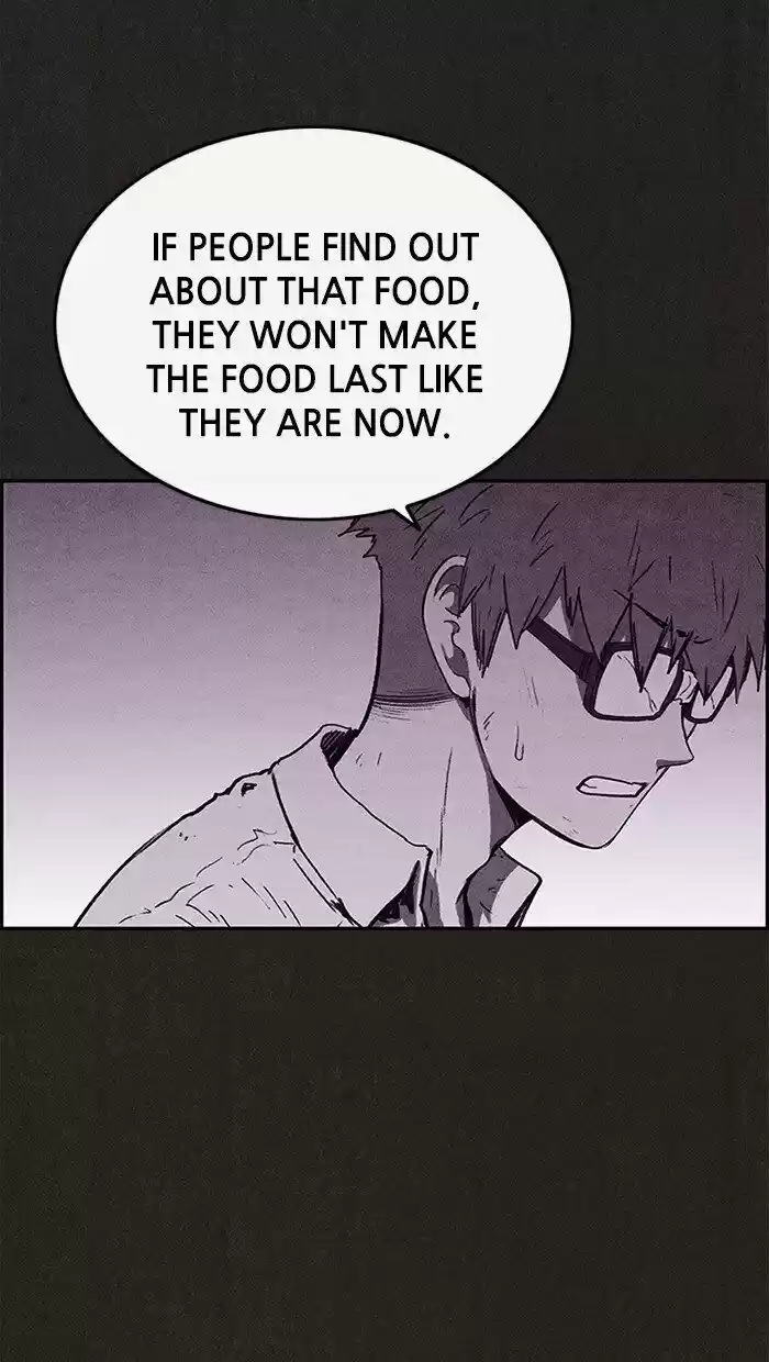 Home Sweet Home (KIM Carnby) ch.076