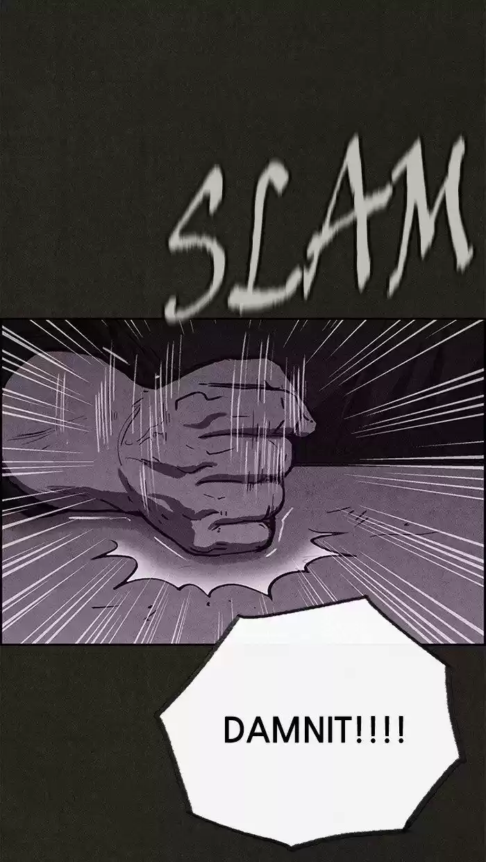 Home Sweet Home (KIM Carnby) ch.076