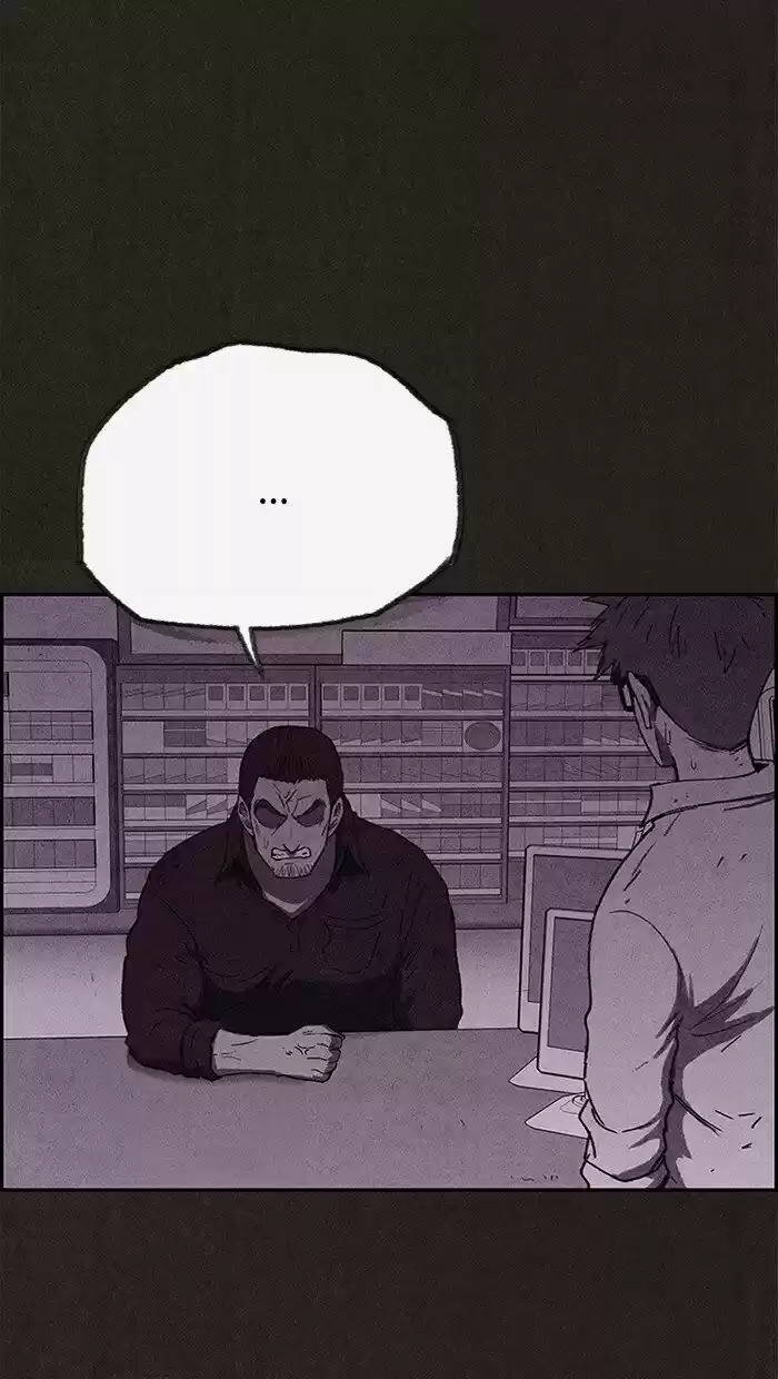 Home Sweet Home (KIM Carnby) ch.076